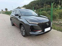 Changan CS75PLUS 1.5T Automatic Deluxe - ფოტო 3