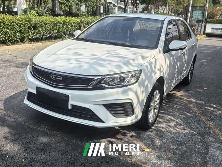 Geely Emgrand 1.5L Manual Asian Games Edition - ავტომობილი ჩინეთიდან