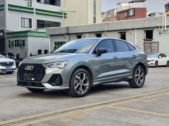 Audi Q3 Sportback 40 TFSI Edition - photo 1