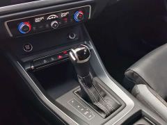 Audi Q3 Sportback 40 TFSI Edition - photo 16