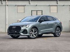 Audi Q3 Sportback 40 TFSI Edition - photo 5