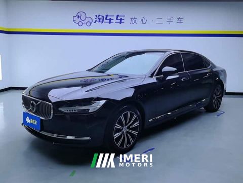 2021 Volvo S90 B5 Intelligent Luxury Edition - car from China