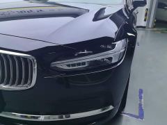 Volvo S90 B5 Intelligent Luxury Edition - ფოტო 5
