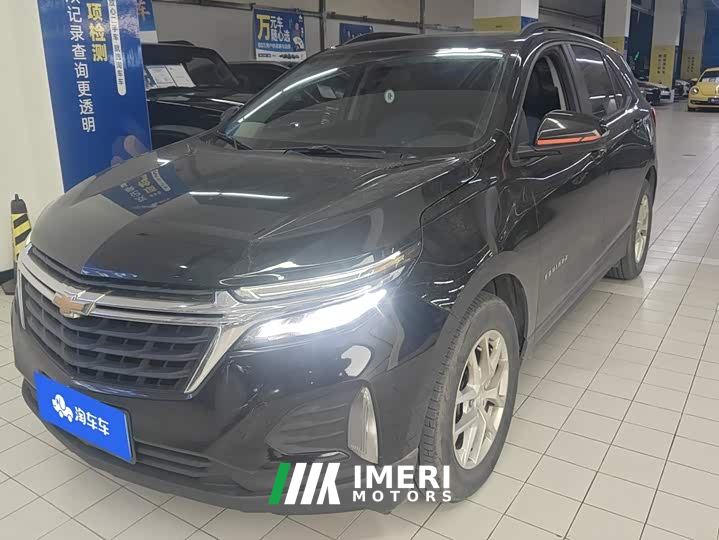 Chevrolet Trailblazer 535T Chijie Edition - автомобиль из Китая