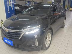 Chevrolet Trailblazer 535T Chijie Edition - фото 1