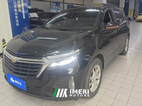2021 Chevrolet Trailblazer 535T Chijie Edition - ავტომობილი ჩინეთიდან