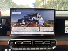 Dongfeng Mengshi 917 Extended Range Base - фото 14