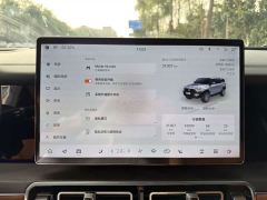 Dongfeng Mengshi 917 Extended Range Base - фото 16