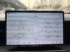 Dongfeng Mengshi 917 Extended Range Base - фото 18
