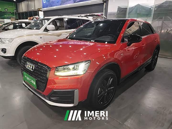 Audi Q2L 35 TFSI Dynamic Entry - car from China
