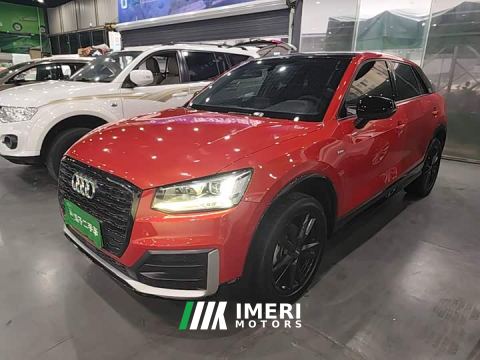 2021 Audi Q2L 35 TFSI Dynamic Entry - ავტომობილი ჩინეთიდან