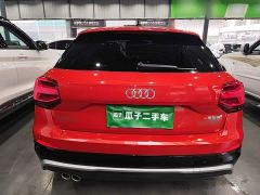 Audi Q2L 35 TFSI Dynamic Entry - photo 5