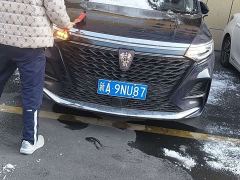 SAIC Roewe iMAX8 400TGI Supreme Edition - photo 1