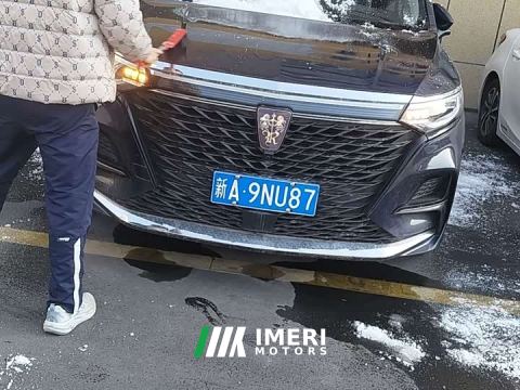 2022 SAIC Roewe iMAX8 400TGI Supreme Edition - ავტომობილი ჩინეთიდან