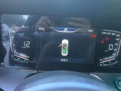 FAW Red Flag H5 2.0T Automatic Smart Connected Flag Enjoy Edition - ფოტო 14