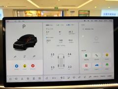 Li Auto L8 Pro - ფოტო 12