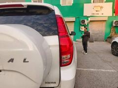 Haval H9 2.0T Gasoline 4WD Premium 5-Seater - photo 7