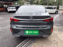Changan Eado PLUS Blue Whale NE 1.4T GDI DCT Flagship - фото 5