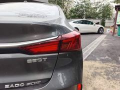 Changan Eado PLUS Blue Whale NE 1.4T GDI DCT Flagship - фото 7
