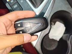 Changan Eado PLUS Blue Whale NE 1.4T GDI DCT Flagship - фото 8
