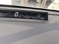 Neta V Standard Range Entertainment Edition Upgrade - photo 11