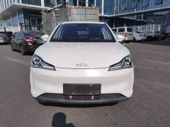 Neta V Standard Range Entertainment Edition Upgrade - photo 2