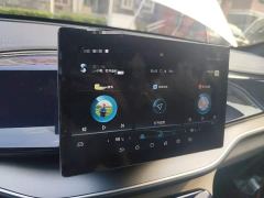 BYD Qin PLUS EV 500KM Luxury - ფოტო 18