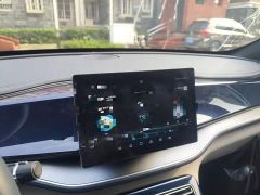 BYD Qin PLUS EV 500KM Luxury - ფოტო 5