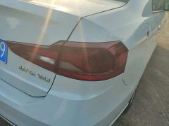 Volkswagen VA3 1.5L Edition - ფოტო 7