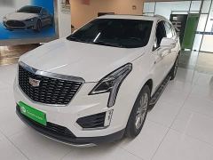 Cadillac XT5 2.0T FWD Luxury - photo 1