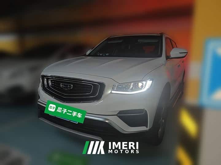 Geely Boyue 1.8TD DCT Smart Connected PRO - car from China