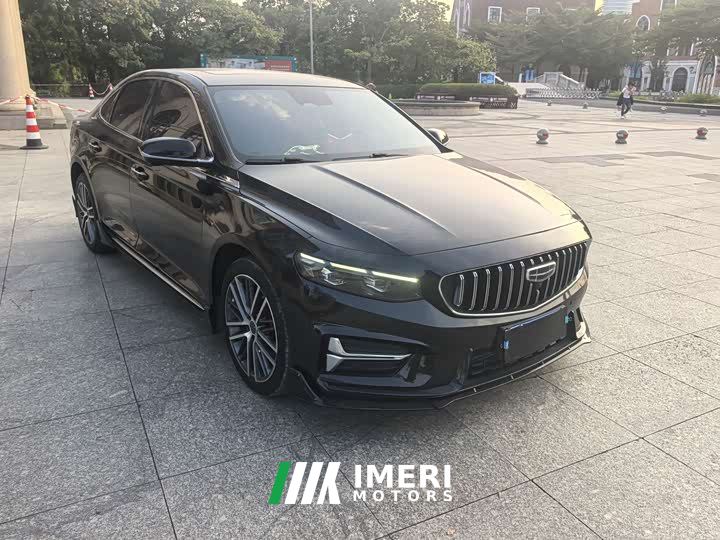 Geely Xingrui 1.5TD Kunlun Edition - ავტომობილი ჩინეთიდან
