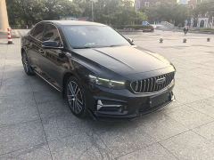 Geely Xingrui 1.5TD Kunlun Edition - ფოტო 1