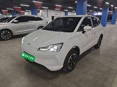 Neta V Long-Range Entertainment Edition Plus - ფოტო 1