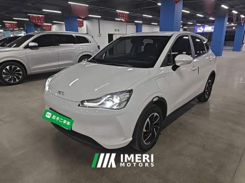 2021 Neta V Long-Range Entertainment Edition Plus - car from China