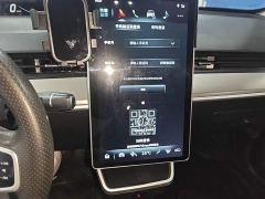 Neta V Long-Range Entertainment Edition Plus - ფოტო 12