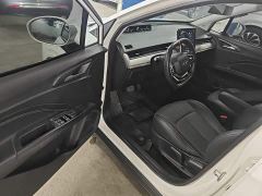 Neta V Long-Range Entertainment Edition Plus - ფოტო 15