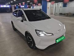 Neta V Long-Range Entertainment Edition Plus - ფოტო 3