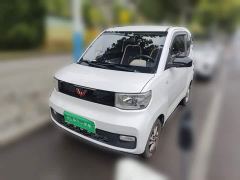 Wuling Hongguang MINIEV Zizai Edition LFP Battery - photo 1
