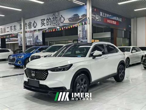 2023 Honda XR-V Facelift 1.5L CVT Trend Edition - ავტომობილი ჩინეთიდან