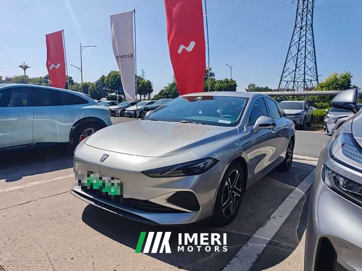 SAIC MG D7 DMH 125km Excellence Edition - ავტომობილი ჩინეთიდან