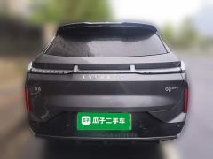 Lynk & Co 08 EM-P 245km Extended Range Halo - photo 7