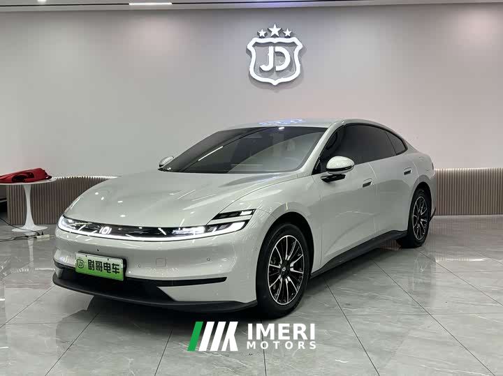 Changan Qiyuan A06 510Pro - ავტომობილი ჩინეთიდან