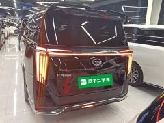 GAC Aion M8 Master Series 400T Prestige Edition - фото 5