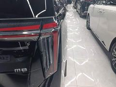 GAC Aion M8 Master Series 400T Prestige Edition - фото 7