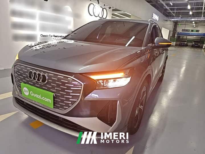 Audi Q4 e-tron 40 e-tron Creative Edition - автомобиль из Китая