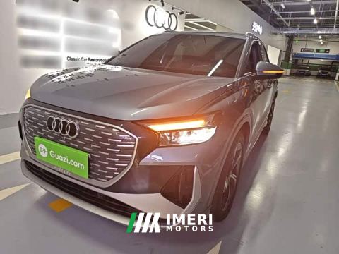 2025 Audi Q4 e-tron 40 e-tron Creative Edition - ავტომობილი ჩინეთიდან