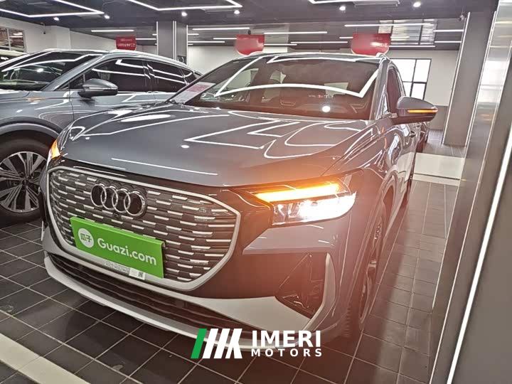 Audi Q4 e-tron 40 e-tron Creative Edition - ავტომობილი ჩინეთიდან