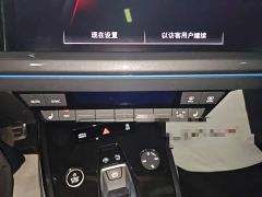 Audi Q4 e-tron 40 e-tron Creative Edition - ფოტო 12