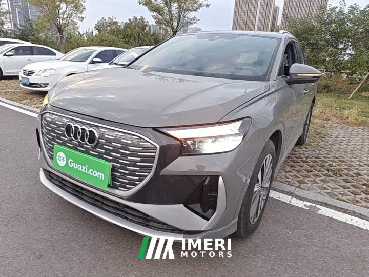 Audi Q4 e-tron 40 e-tron Trendsetter Edition - car from China